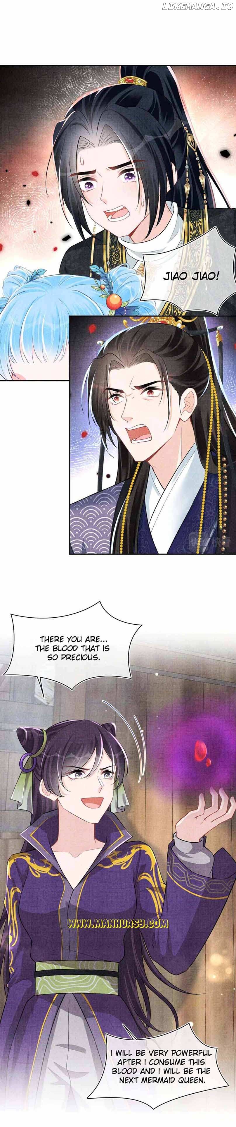 Lovely Fish Chapter 164 - page 12