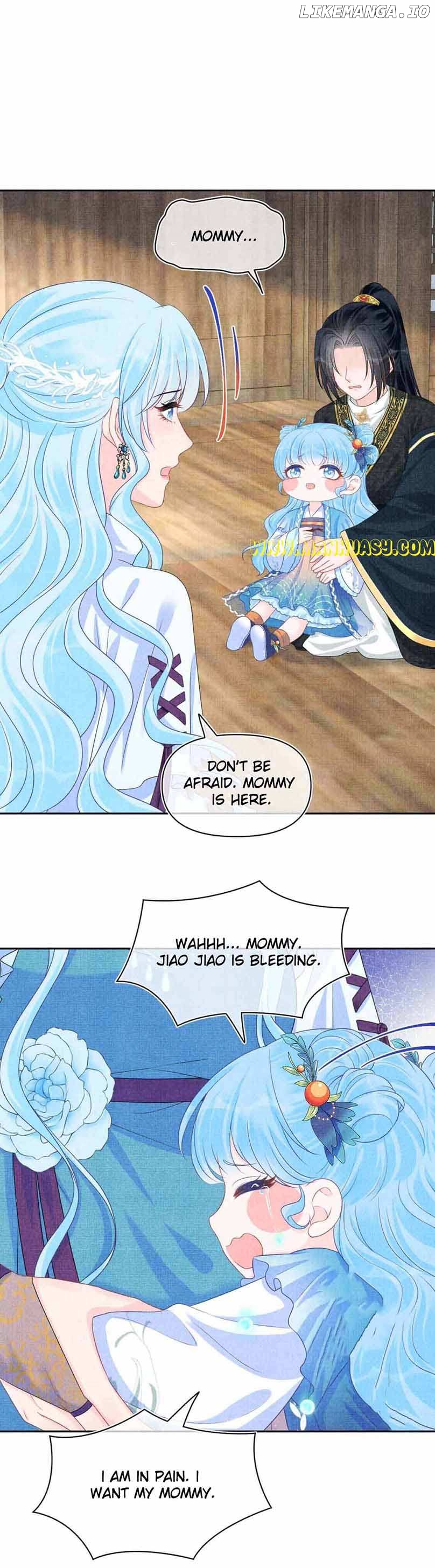 Lovely Fish Chapter 164 - page 15