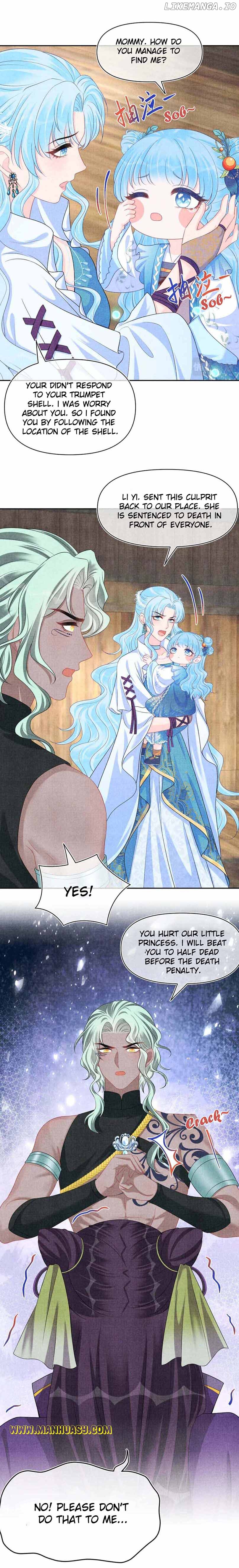 Lovely Fish Chapter 164 - page 16