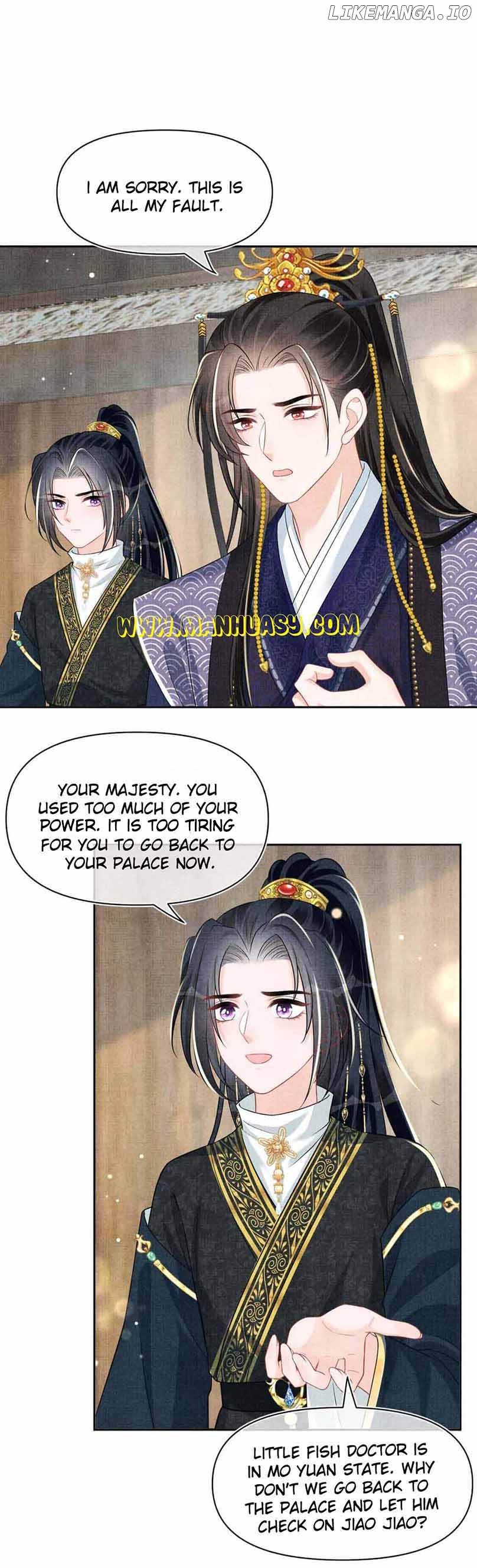 Lovely Fish Chapter 164 - page 20