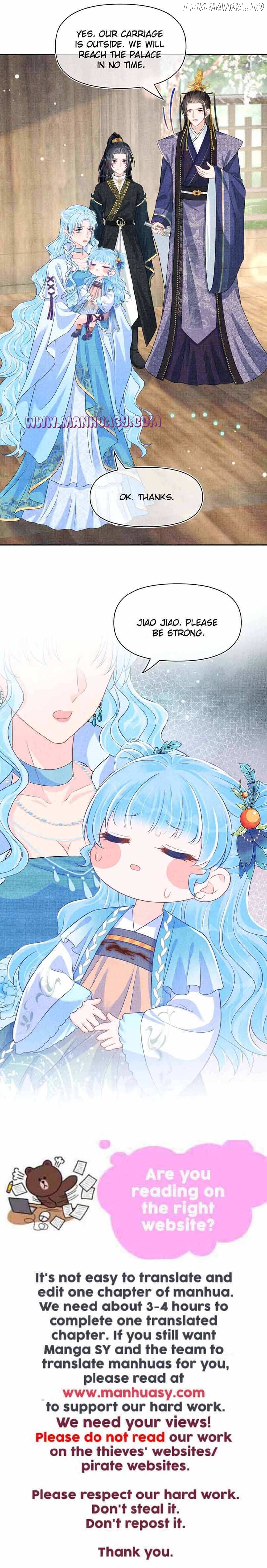 Lovely Fish Chapter 164 - page 21
