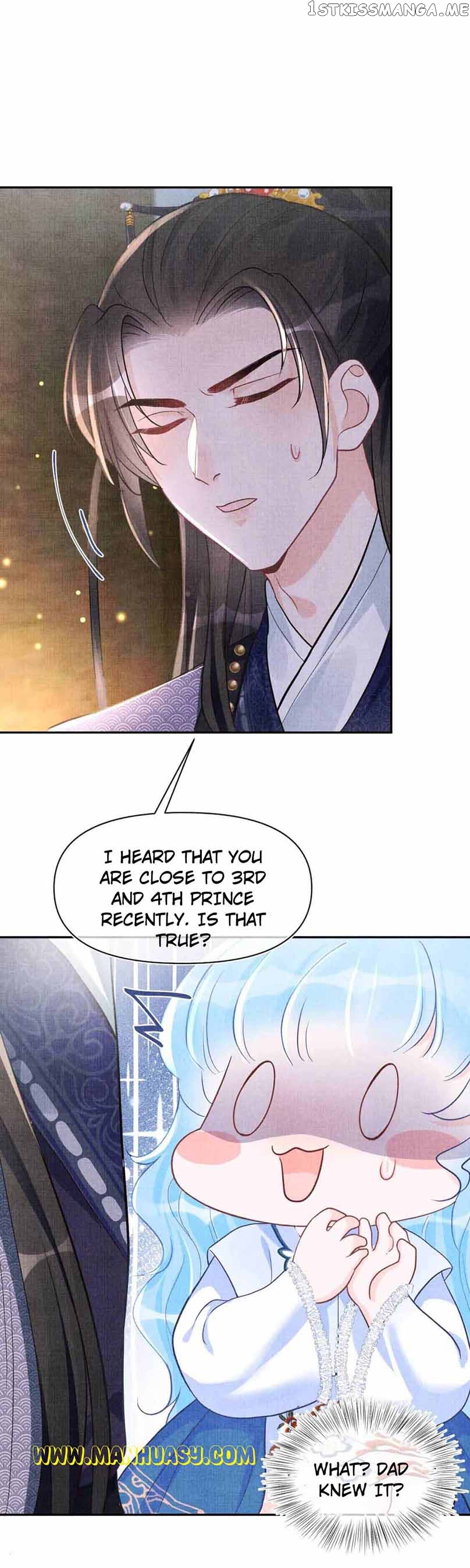 Lovely Fish Chapter 71 - page 10