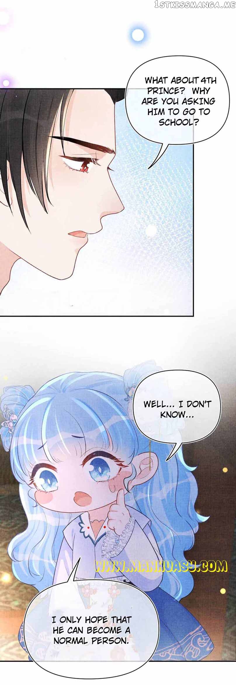 Lovely Fish Chapter 71 - page 12