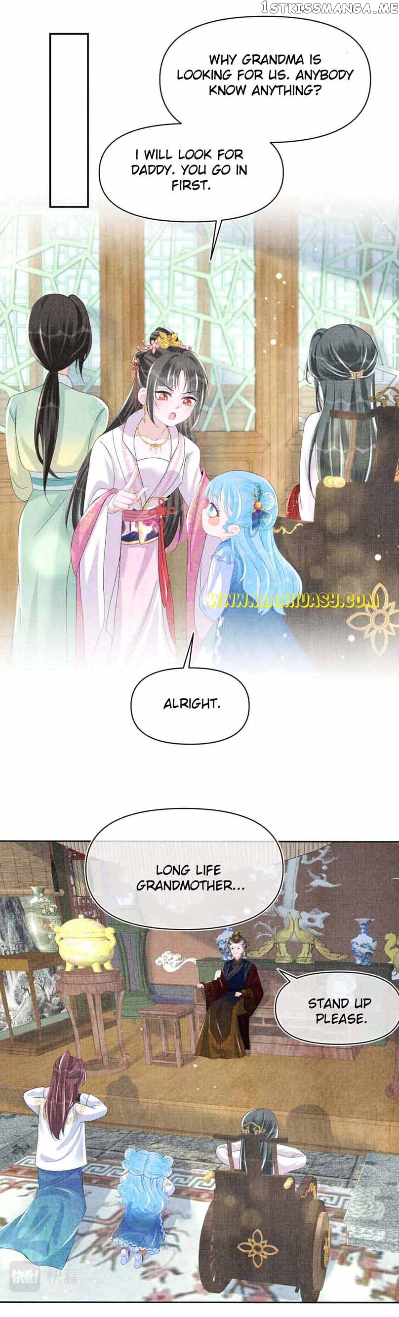 Lovely Fish Chapter 125 - page 11