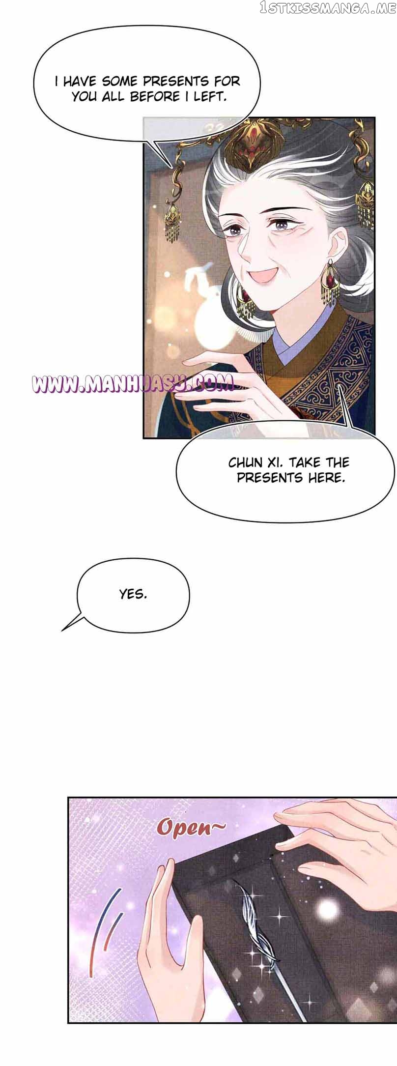 Lovely Fish Chapter 125 - page 12