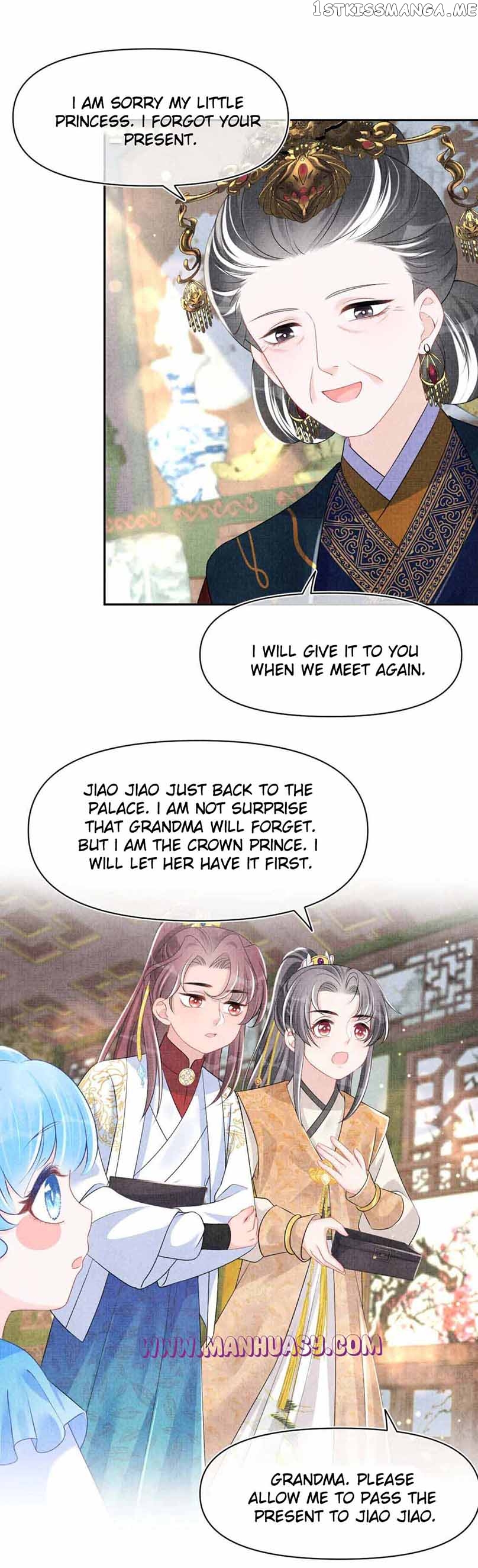 Lovely Fish Chapter 125 - page 14
