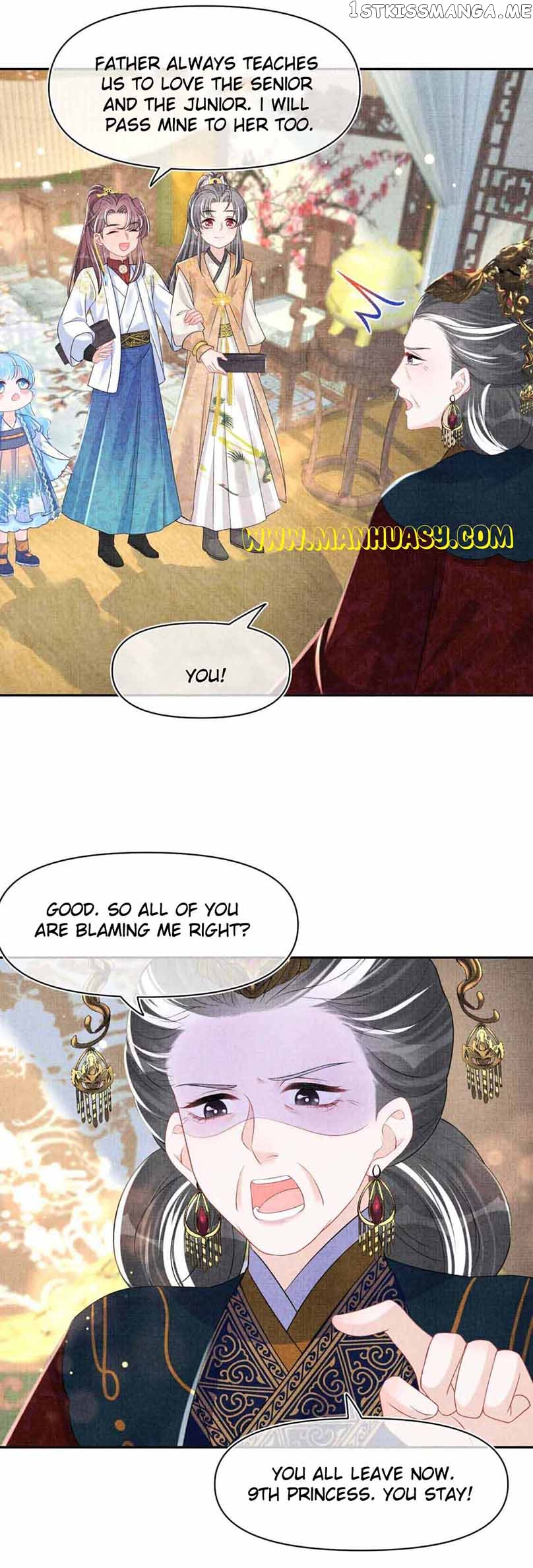 Lovely Fish Chapter 125 - page 15