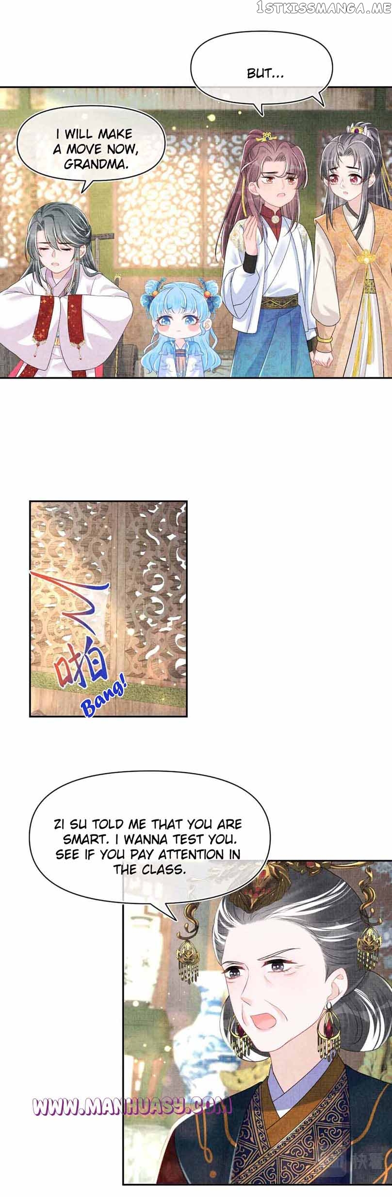 Lovely Fish Chapter 125 - page 16