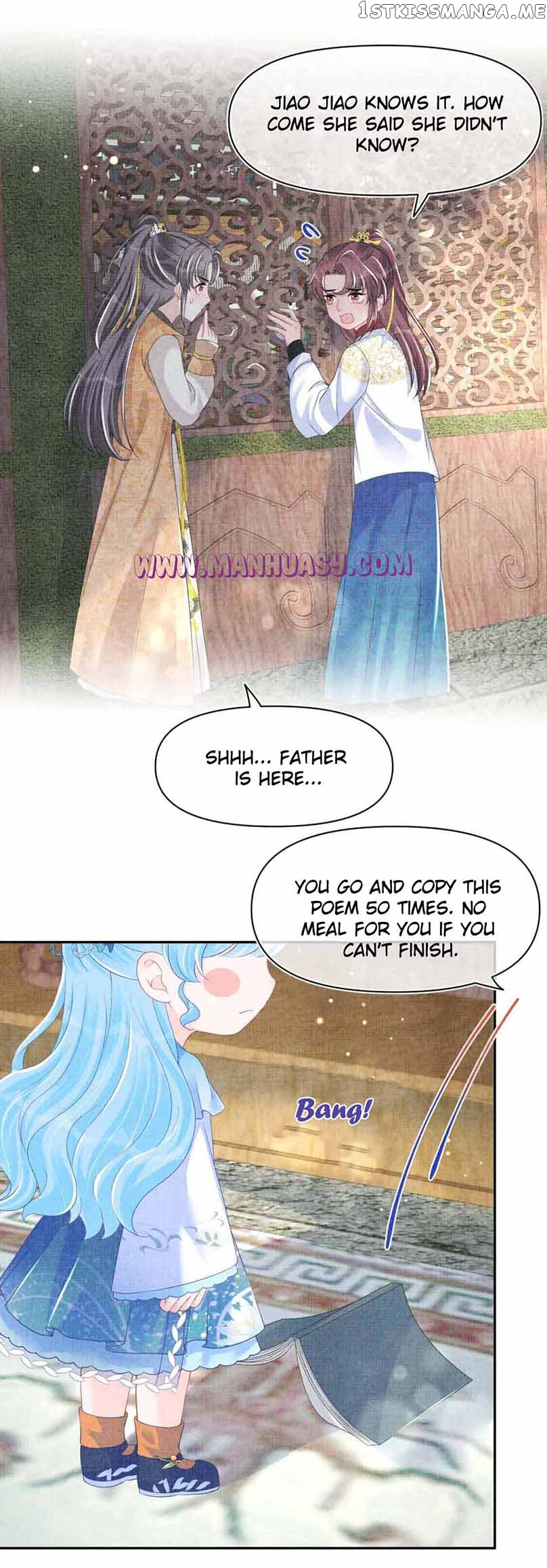 Lovely Fish Chapter 125 - page 18