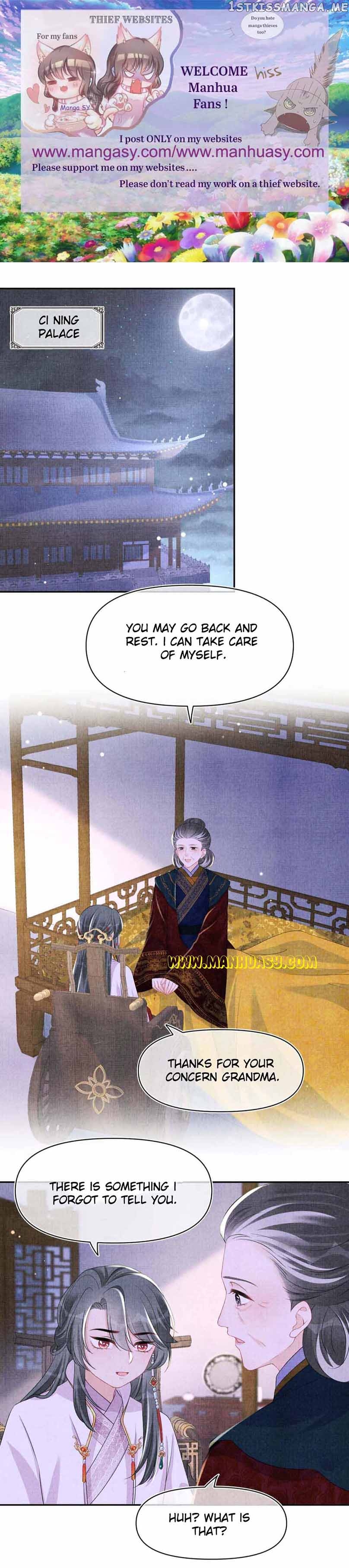 Lovely Fish Chapter 125 - page 2