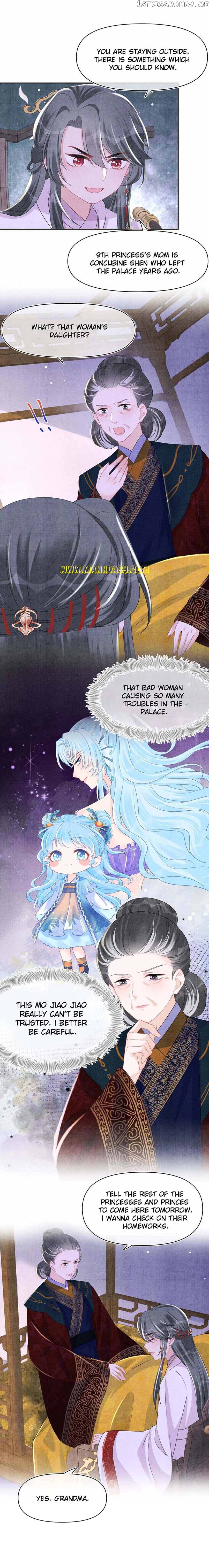 Lovely Fish Chapter 125 - page 3