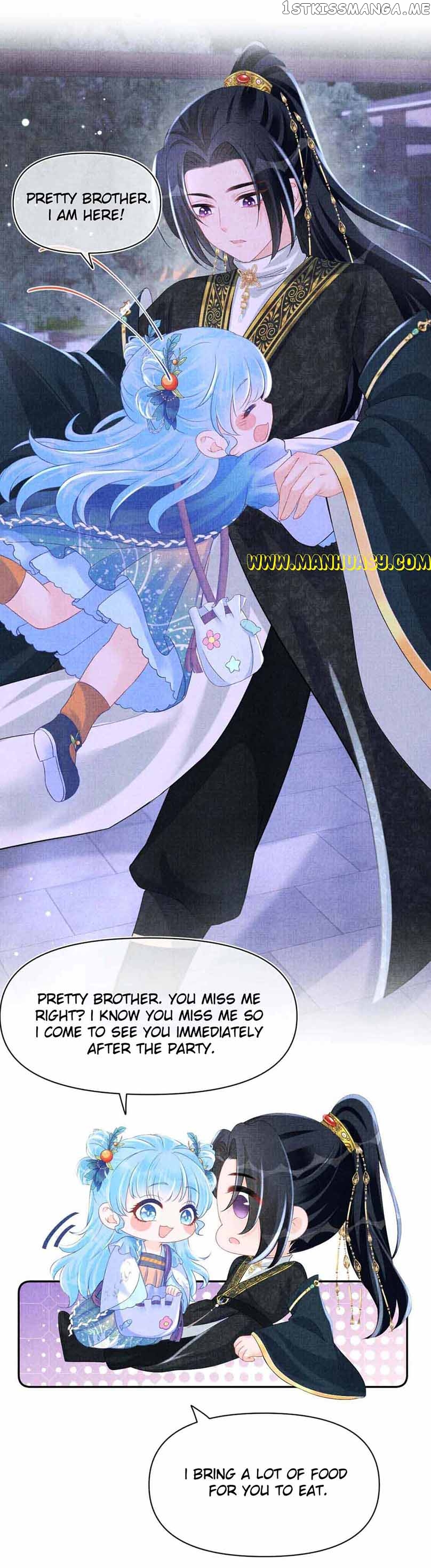 Lovely Fish Chapter 125 - page 6