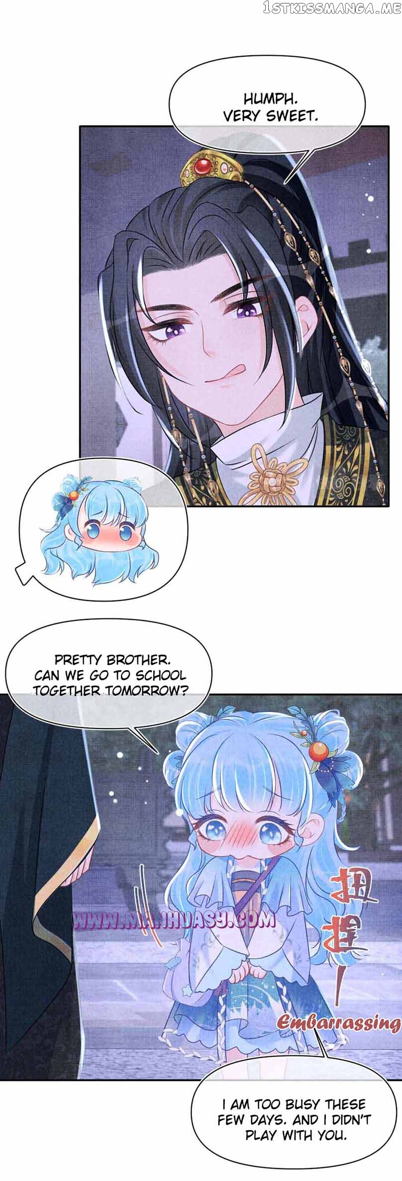 Lovely Fish Chapter 125 - page 8