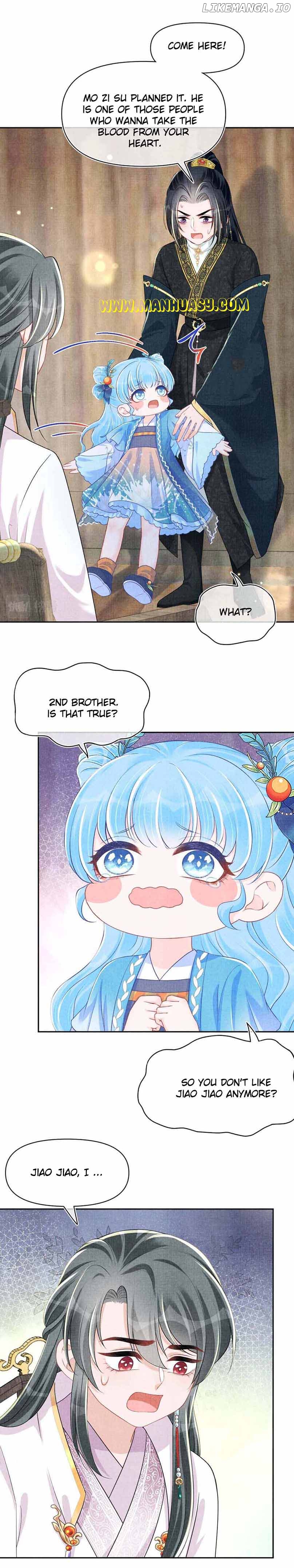 Lovely Fish Chapter 163 - page 12