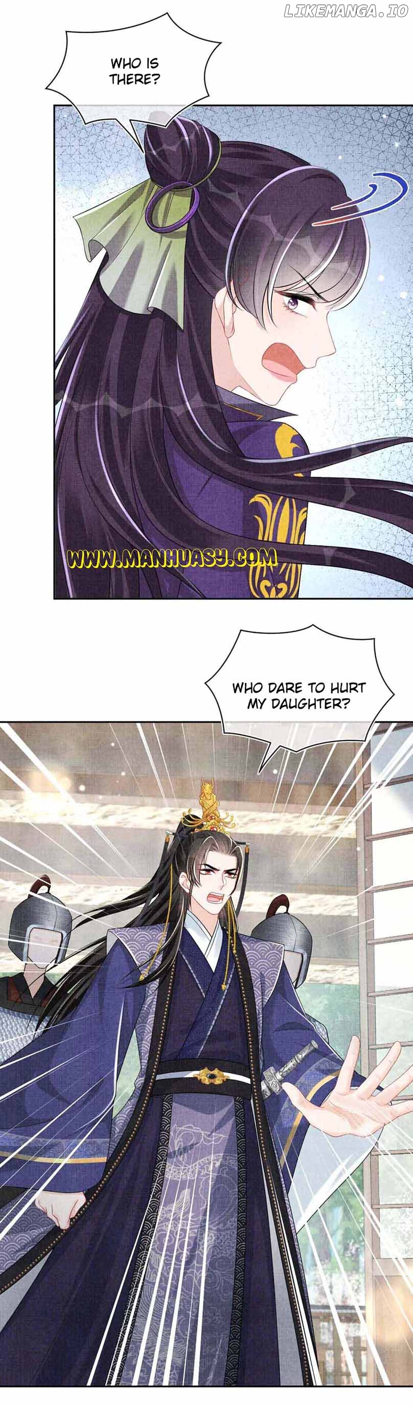 Lovely Fish Chapter 163 - page 17
