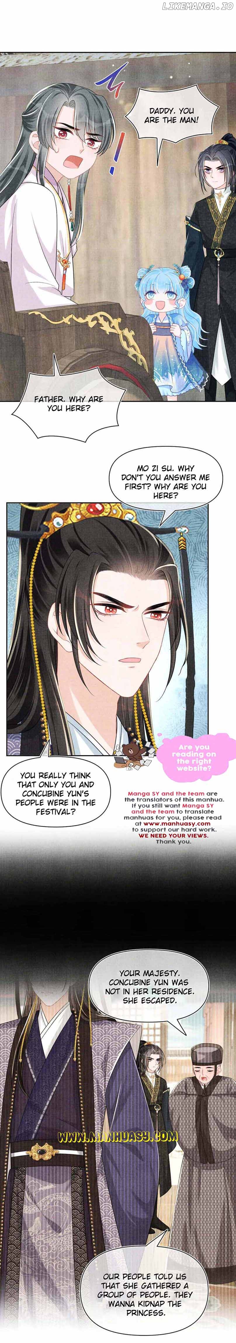 Lovely Fish Chapter 163 - page 18