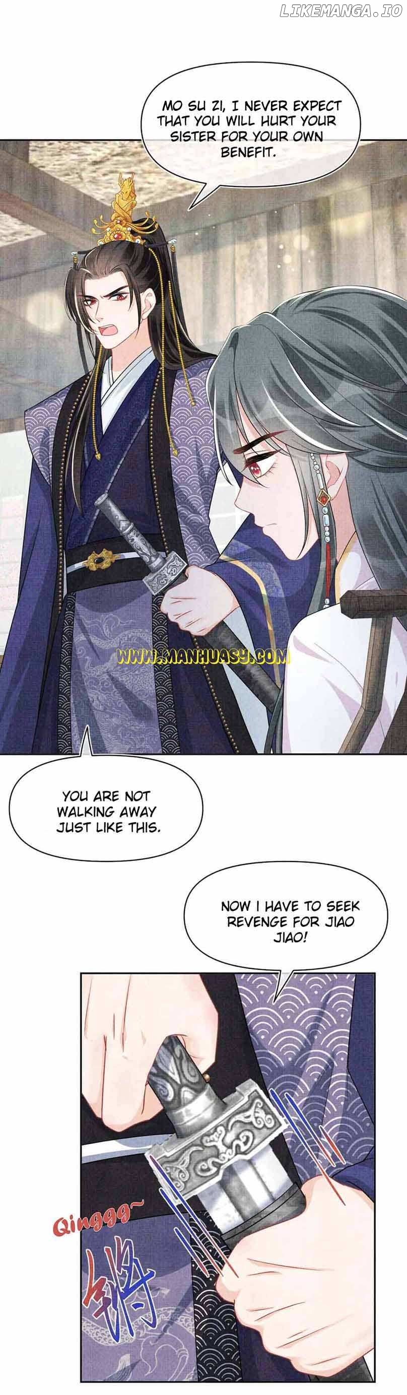 Lovely Fish Chapter 163 - page 20