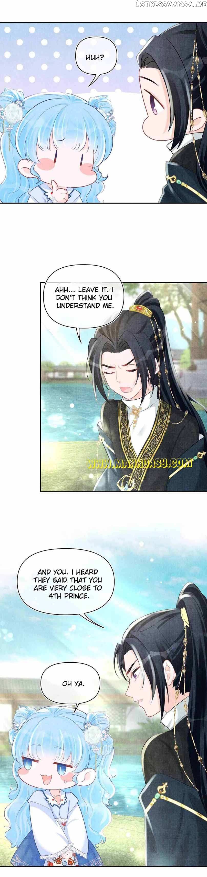 Lovely Fish Chapter 70 - page 12