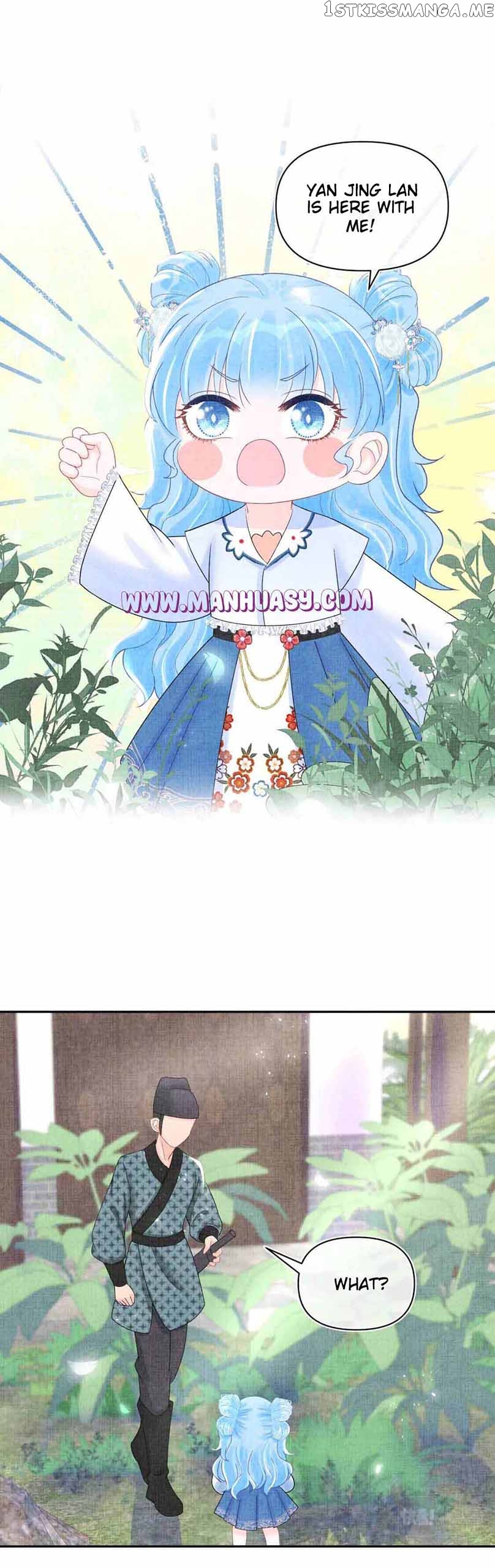 Lovely Fish Chapter 70 - page 4
