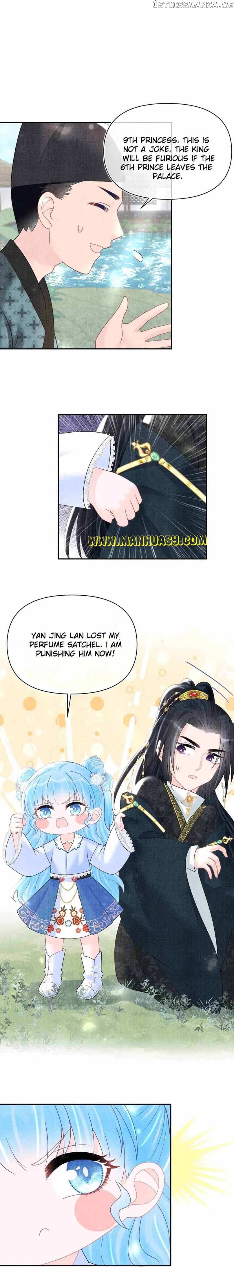 Lovely Fish Chapter 70 - page 5