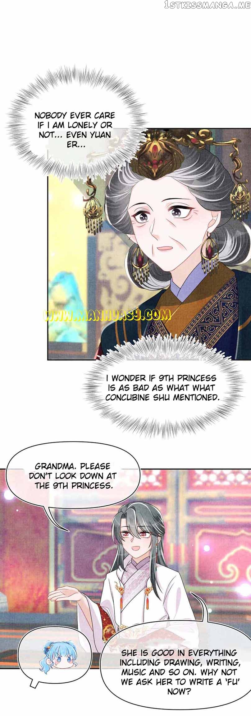 Lovely Fish Chapter 124 - page 14