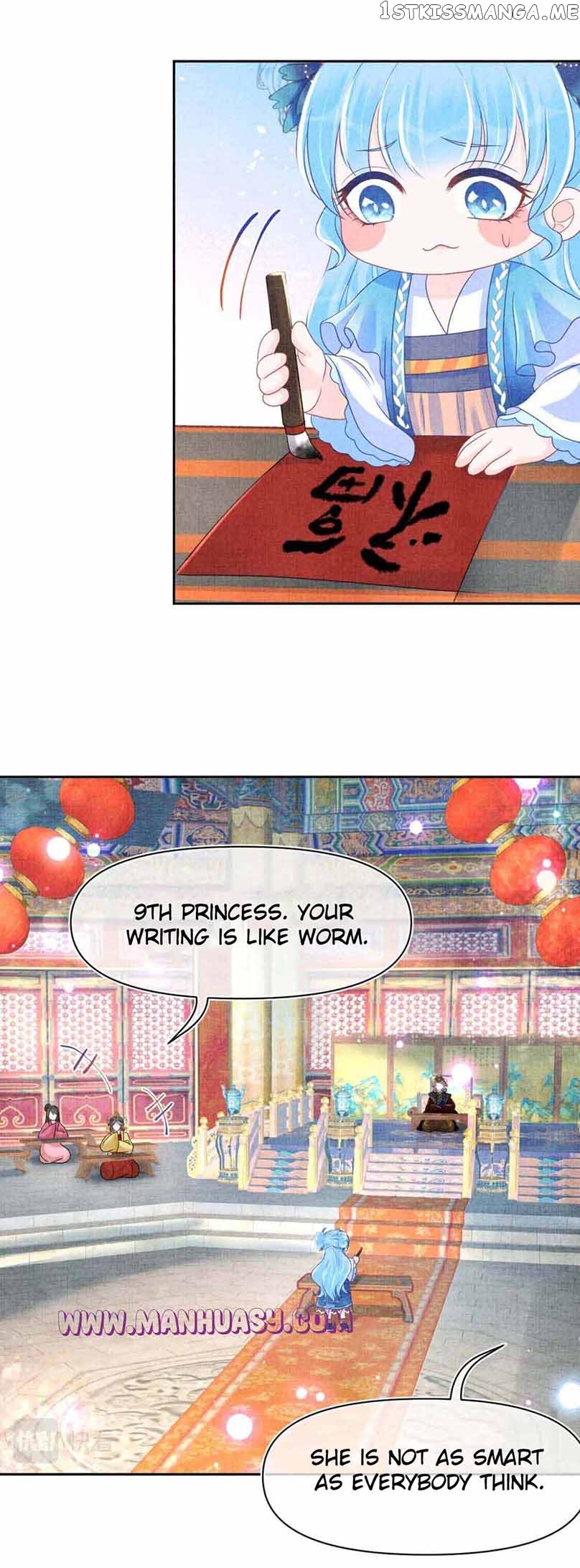 Lovely Fish Chapter 124 - page 16