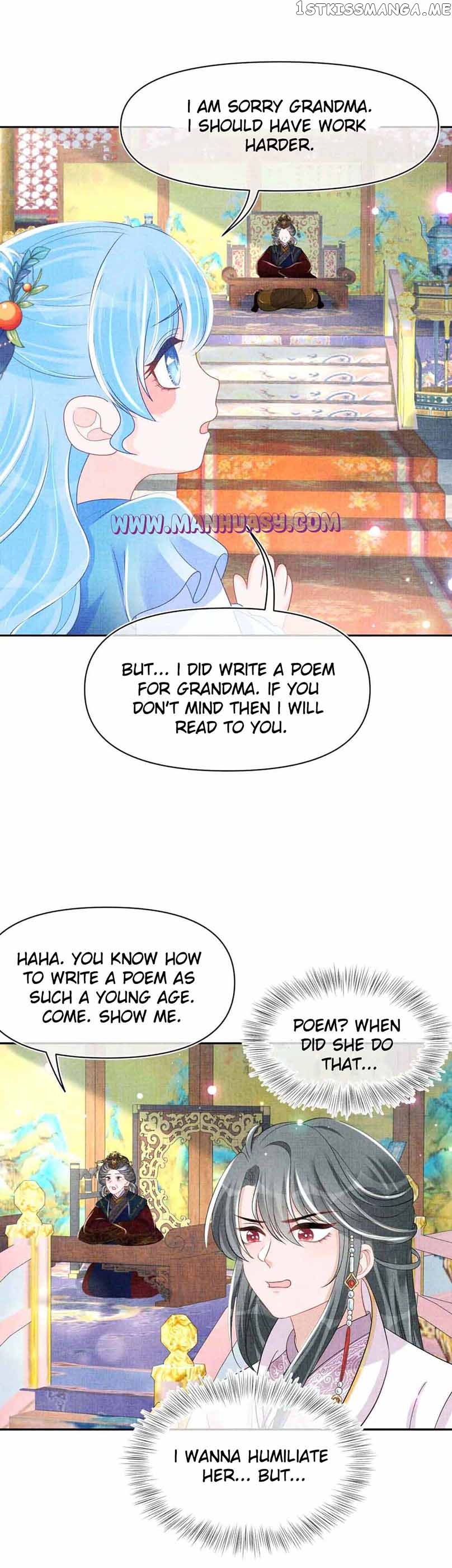 Lovely Fish Chapter 124 - page 17