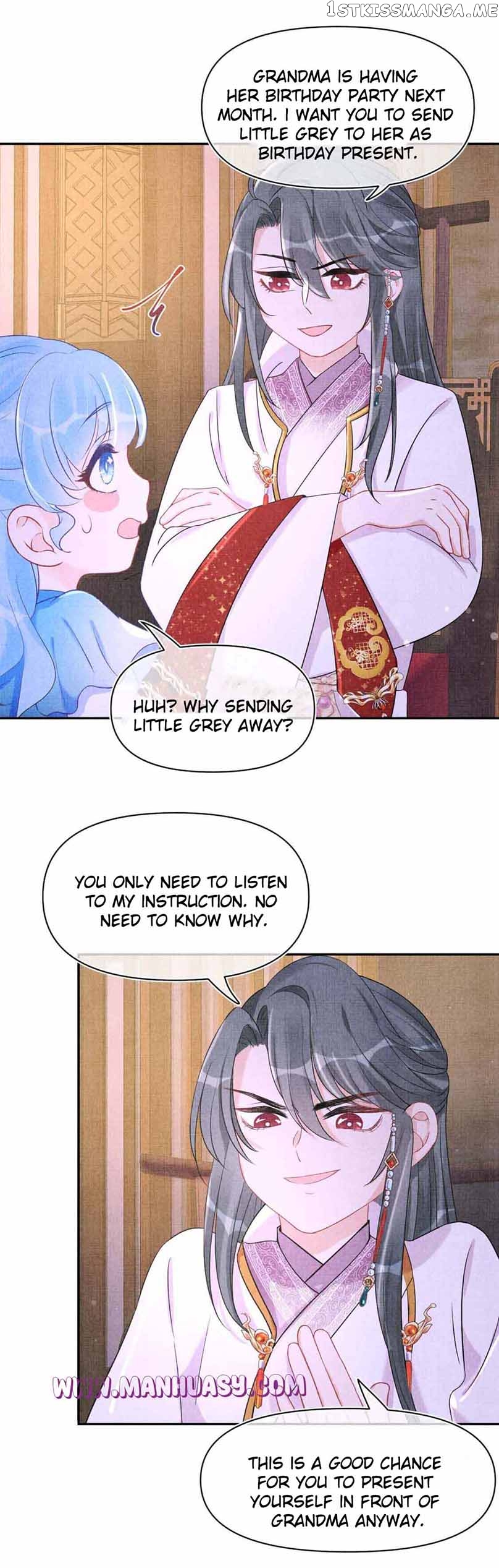 Lovely Fish Chapter 124 - page 4