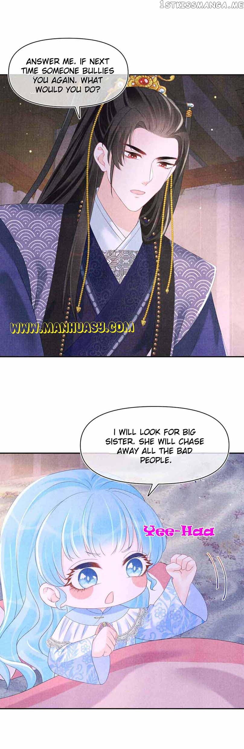 Lovely Fish Chapter 105 - page 14