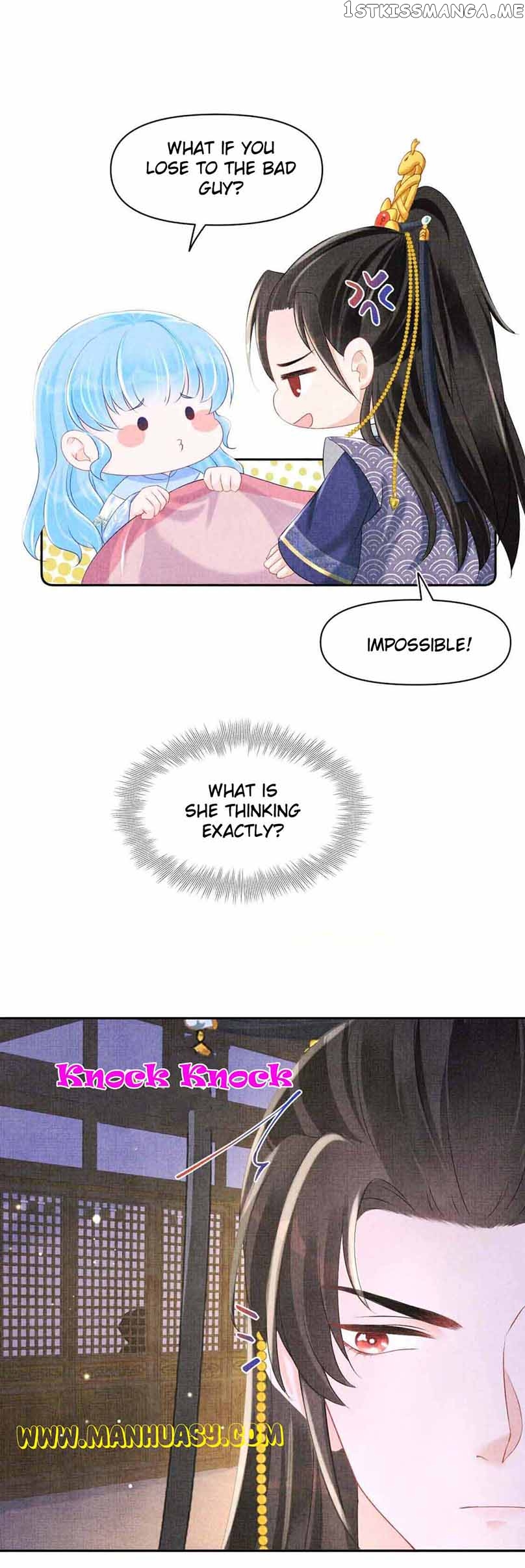 Lovely Fish Chapter 105 - page 16