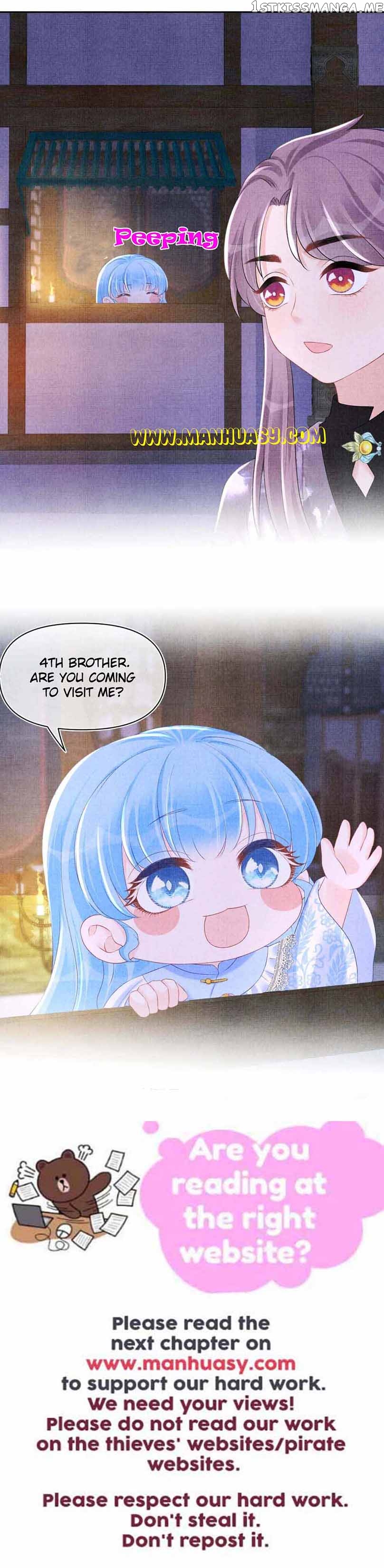 Lovely Fish Chapter 105 - page 20