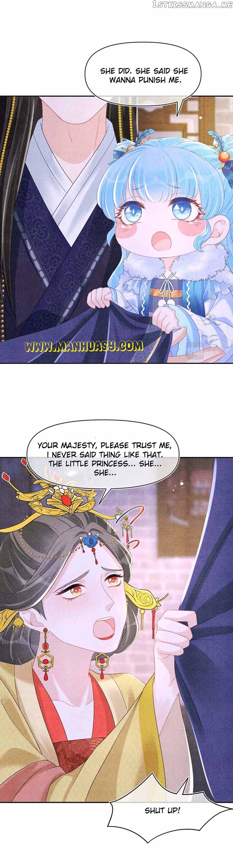 Lovely Fish Chapter 105 - page 9