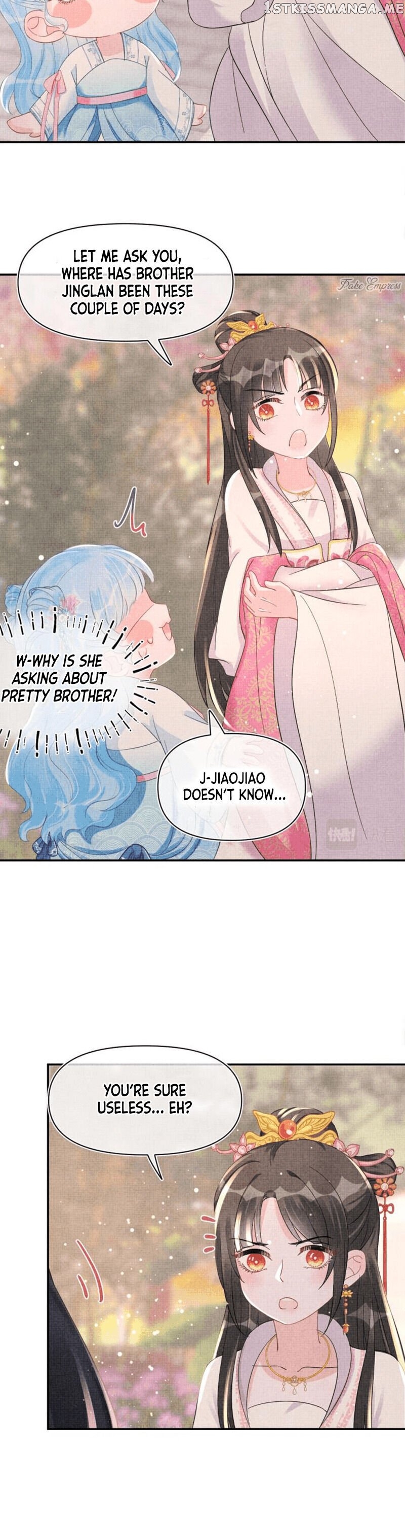 Lovely Fish chapter 35 - page 14