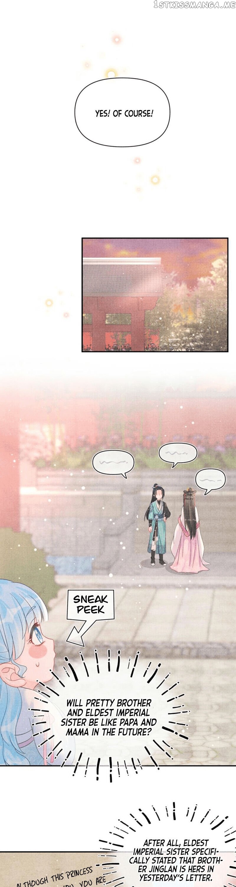 Lovely Fish chapter 35 - page 19
