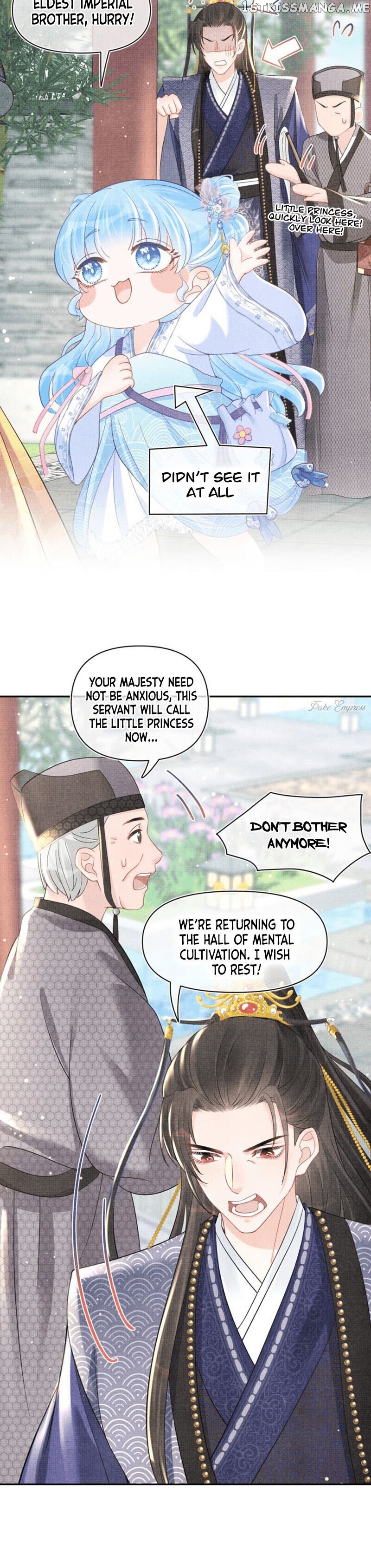 Lovely Fish chapter 35 - page 6