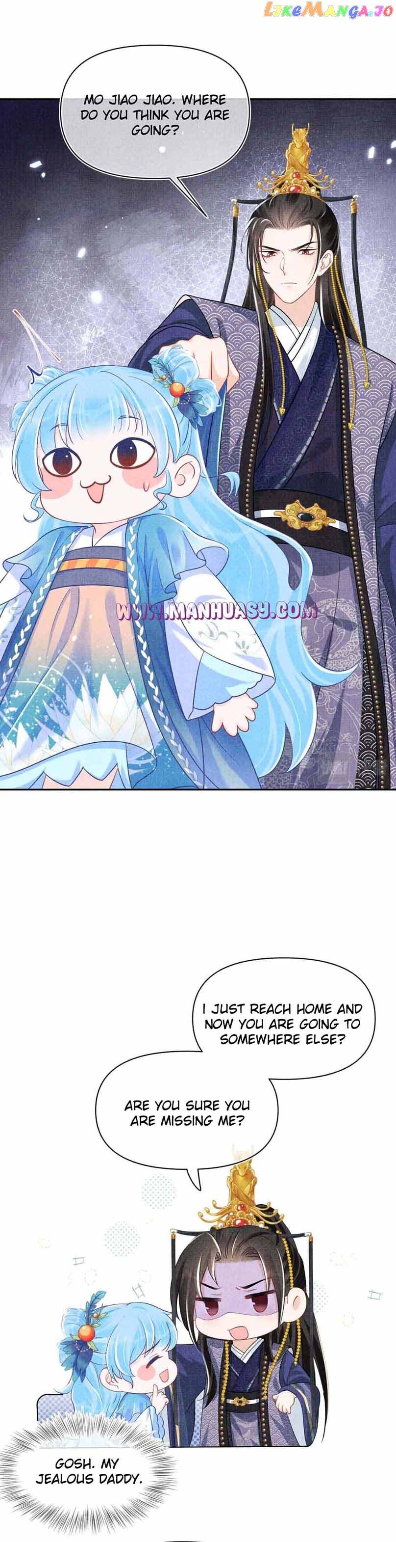 Lovely Fish Chapter 161 - page 10