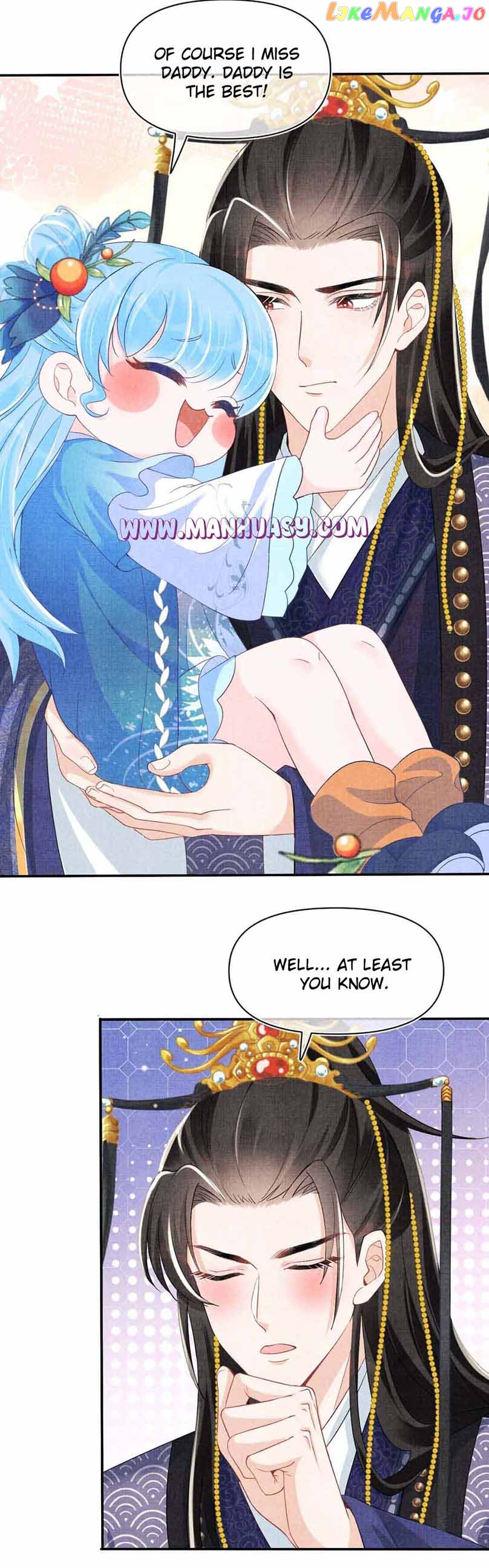 Lovely Fish Chapter 161 - page 11