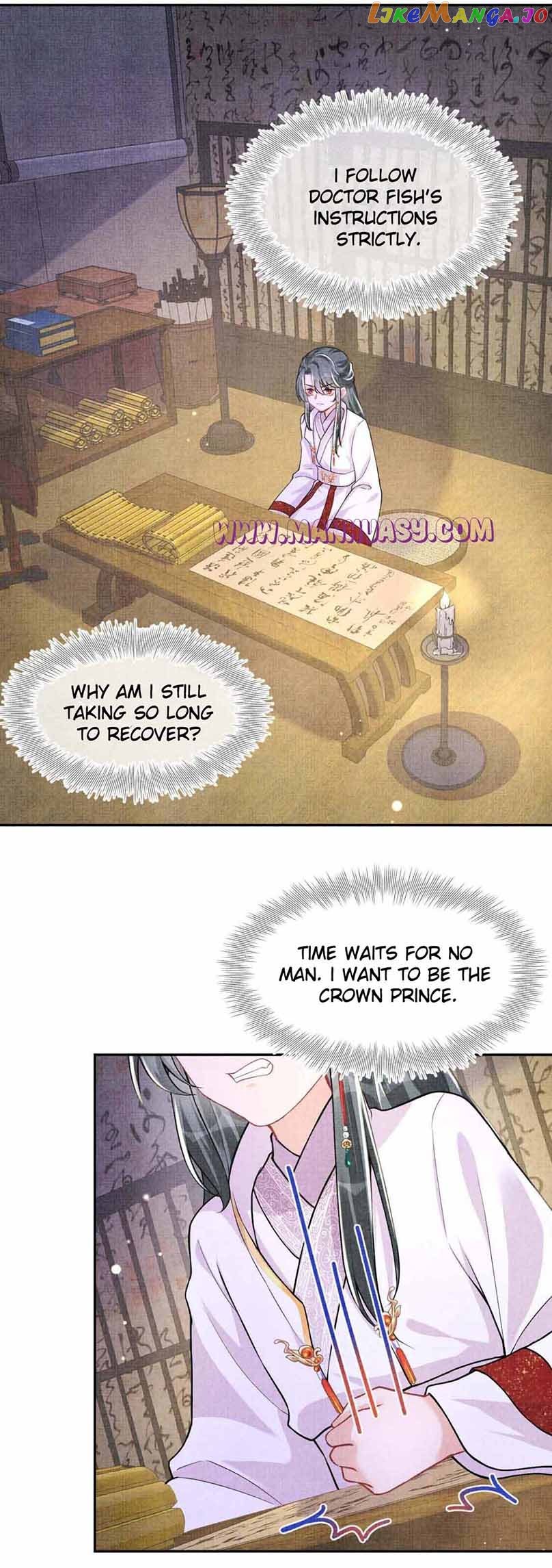 Lovely Fish Chapter 161 - page 14