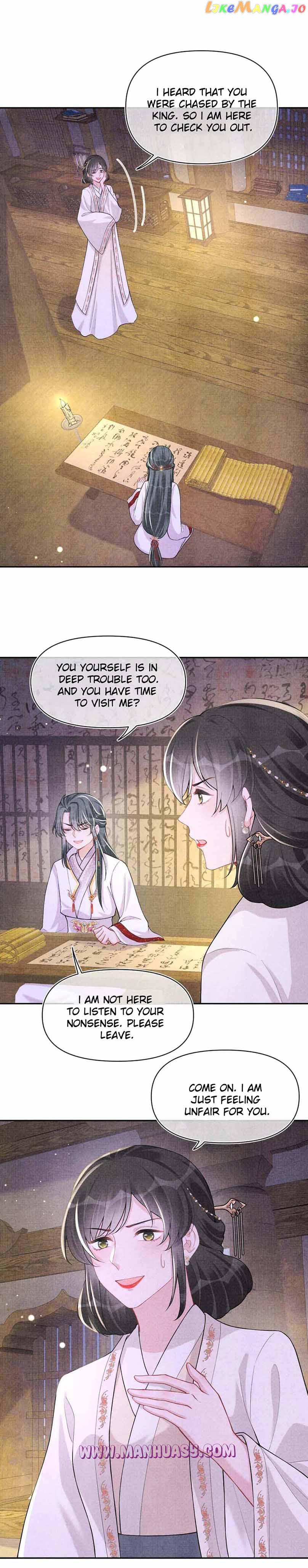 Lovely Fish Chapter 161 - page 16