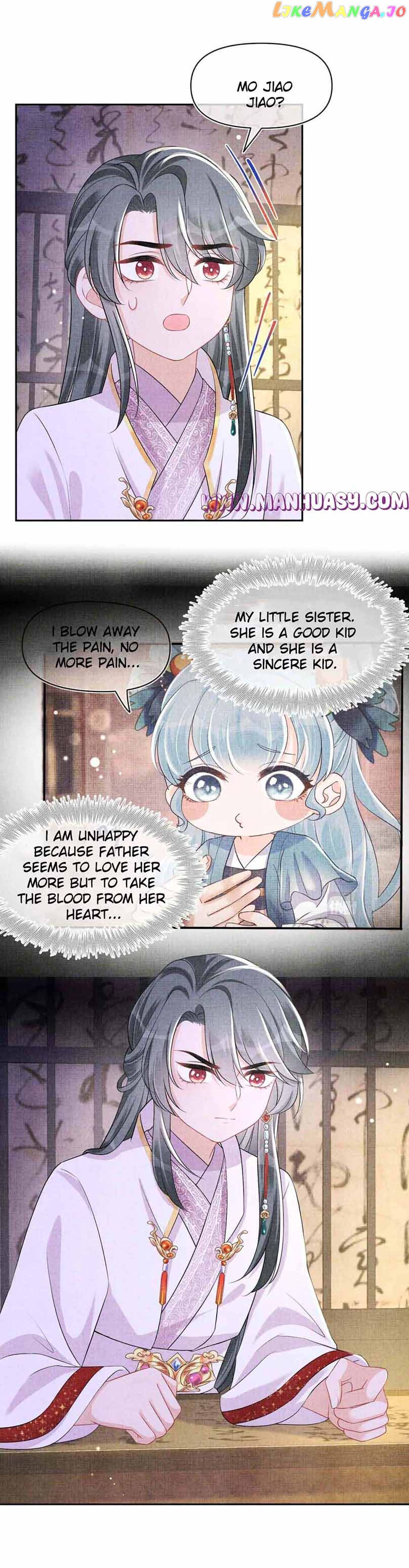 Lovely Fish Chapter 161 - page 19