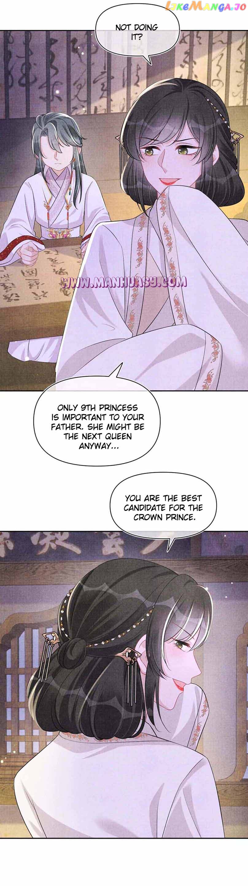 Lovely Fish Chapter 161 - page 20