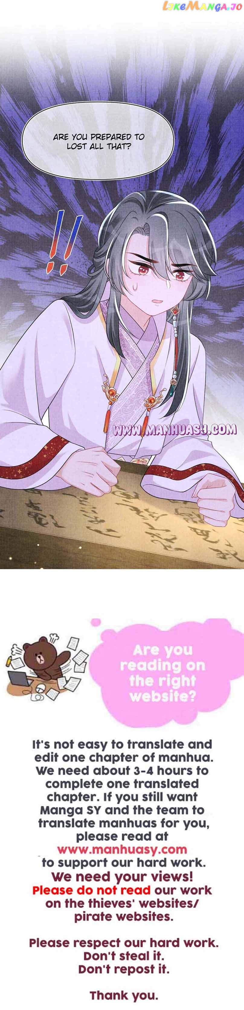 Lovely Fish Chapter 161 - page 21
