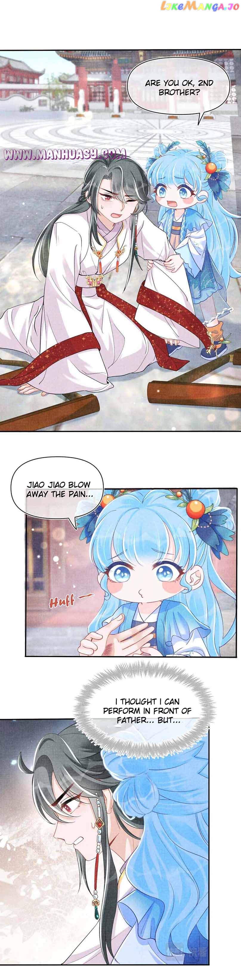 Lovely Fish Chapter 161 - page 3