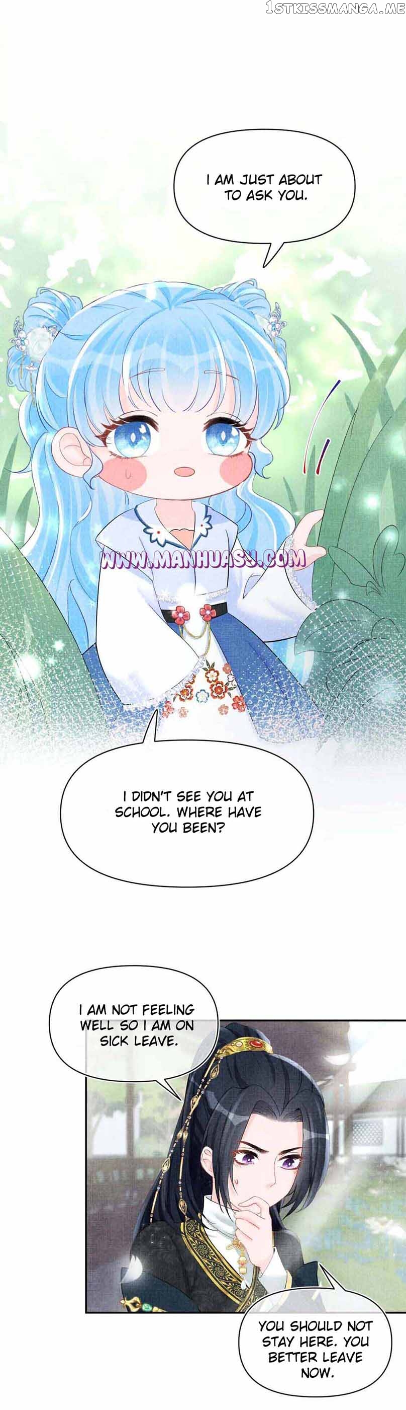 Lovely Fish Chapter 69 - page 10