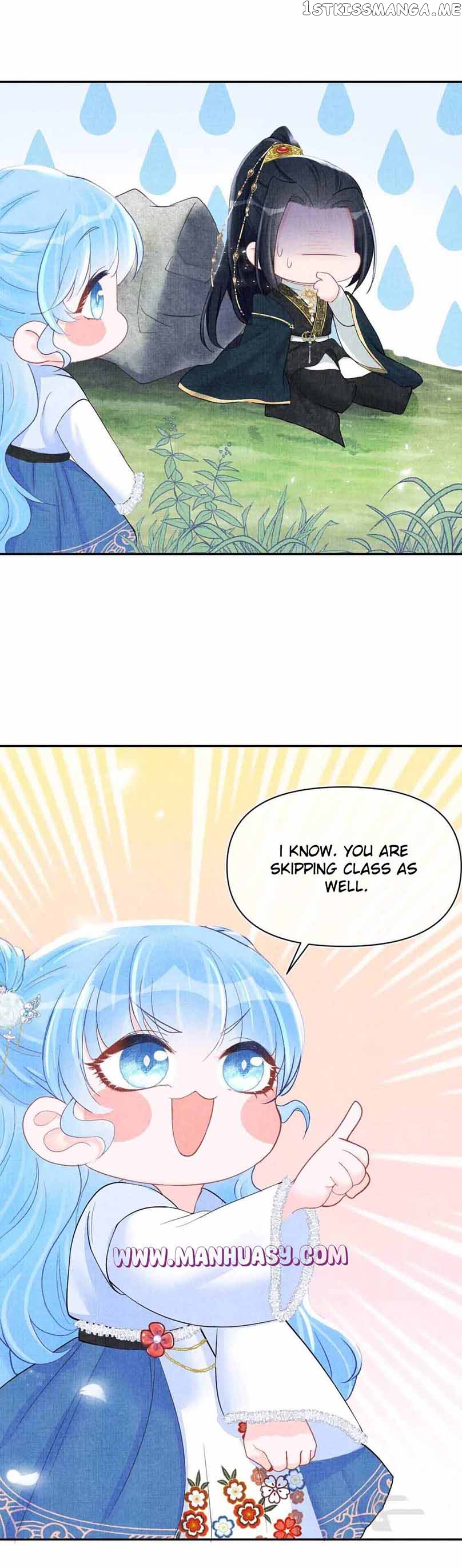 Lovely Fish Chapter 69 - page 11