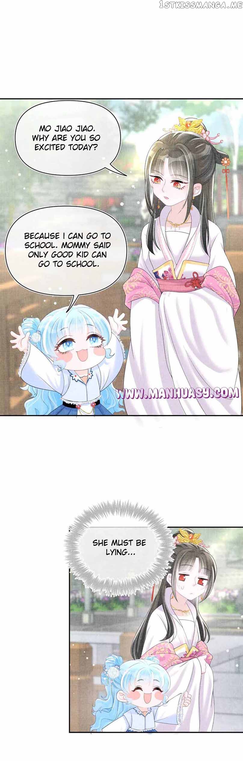 Lovely Fish Chapter 69 - page 3
