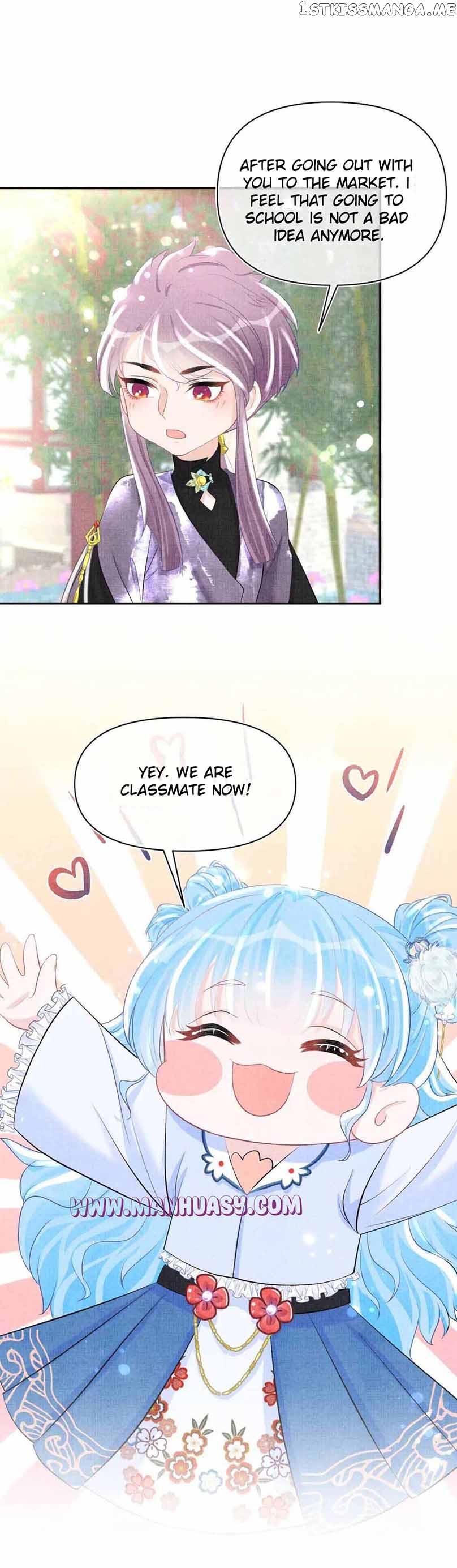 Lovely Fish Chapter 69 - page 5