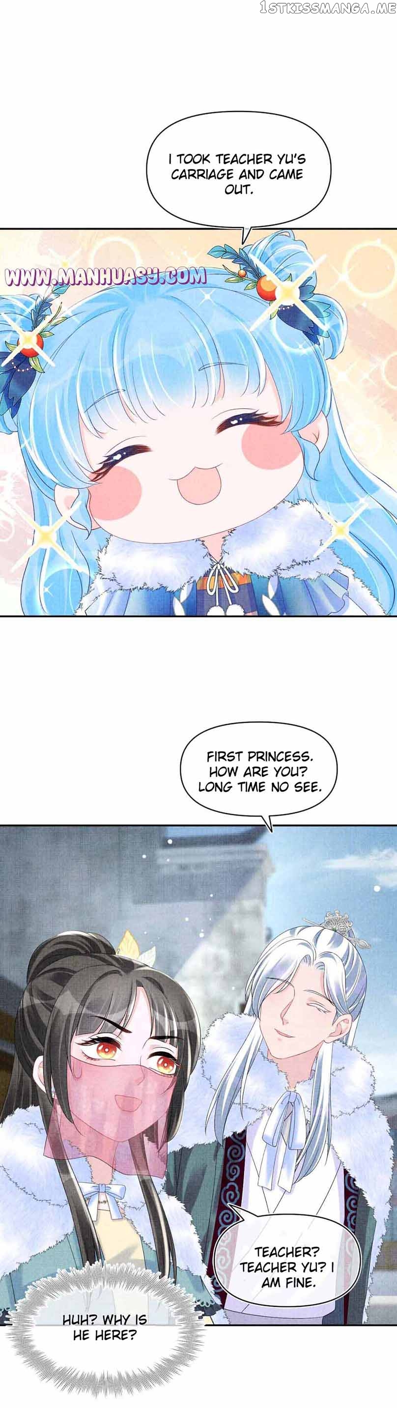 Lovely Fish Chapter 104 - page 4