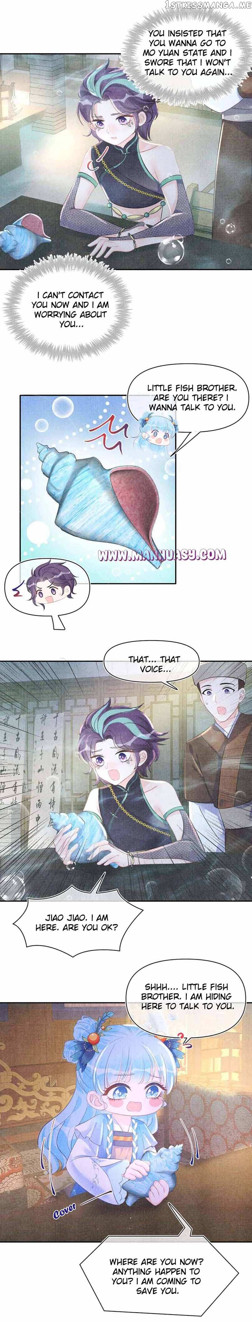 Lovely Fish Chapter 123 - page 10