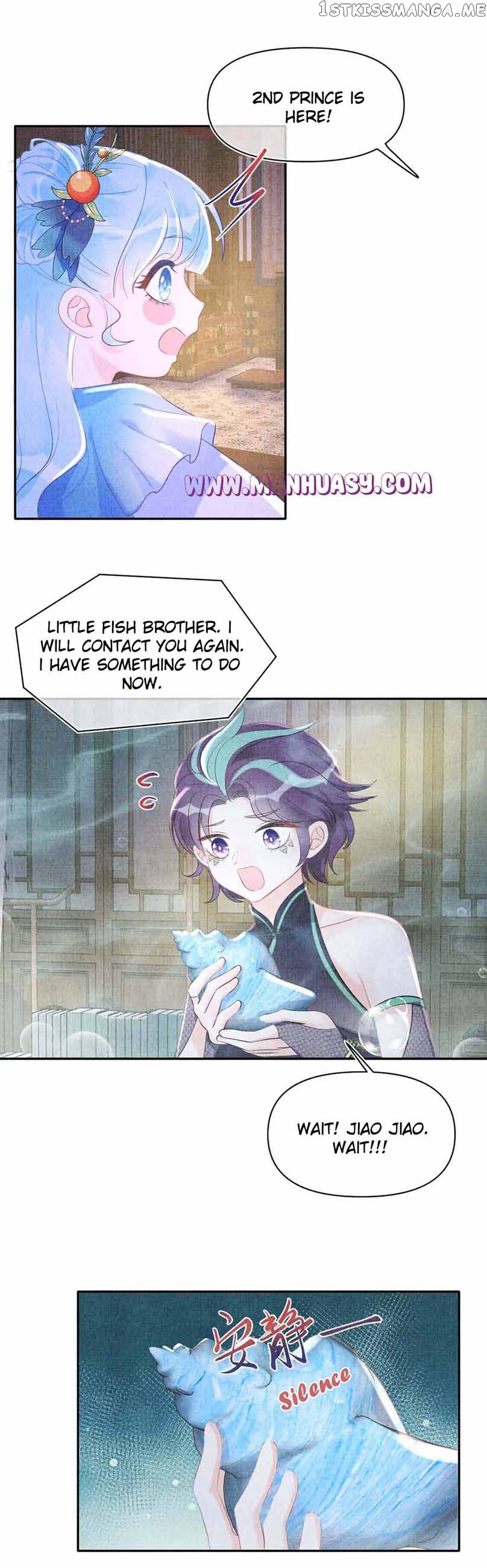 Lovely Fish Chapter 123 - page 11